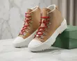 Lacoste Boots - Classic Style - 3