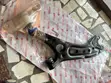 Honda CR-V 2023-2026 Lower Control Arm - 1