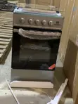Nasco 4-Burner Gas Cooker with Oven - 1
