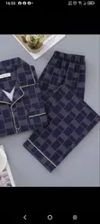 A&D Cotton Pyjamas - Brand New - 2