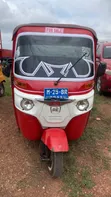 Bajaj RE 2025 Red - 1