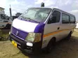 Nissan Caravan (Urvan) 2013 Grey - 1