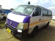 Nissan Caravan (Urvan) 2013 Grey - 2