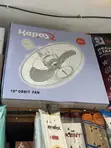 Kepas 18-inch Orbit Fan - 2