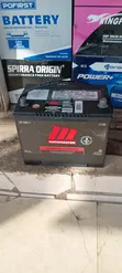Original Home Used Car Battery - 2