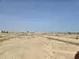 Affordable Land Investment at Dawhenya - GH₵70,000 - 1