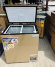 Premium Nasco NAS200FL 150L Freezer (Gold) - 1