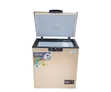 Nasco 150L Chest Freezer (NAS-200FL-G) - 1