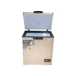 Nasco 150L Chest Freezer (NAS-200FL-G) - 2