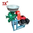Wet and Dry Corn Grinder - Petrol & Electric - 1