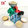 Wet and Dry Corn Grinder - Petrol & Electric - 4
