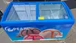 Pearl 318l Ice Cream Freezer - 1