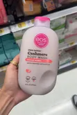 Eos Shea Better Cashmere Body Wash - Coconut Waters 473ml - 1