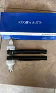 Toyota Corolla 2014 Tie-Rod Ends - 1