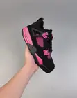 Air Jordan R4 Baby Pink & Pink Sneakers - 2