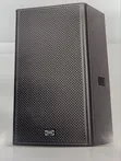 CD-15 Full Range Speaker - 1