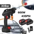 Cordless Portable Pressure Car Washer Gun - 1