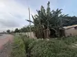 1 Acre Titled Land for Sale - Abokobi Roadside - 2