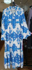Women's Notched Neck Flounce Hem Maxi Dress - 1