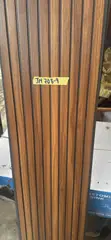 WPC Wall Panel - 2