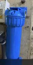 Brand New Water Filter - 2