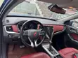 Roewe RX5 2016 Blue - 4