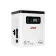 Alpha 1000W/2000WH Portable Solar Generator / Power Station - 1