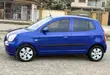 Kia Morning 2008 Blue - 1