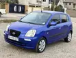 Kia Morning 2008 Blue - 2