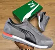 Puma Joggers - Various Colors Available - 2