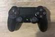PlayStation 4 Slim 500GB - 4