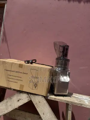 Brand New Commercial Cold-Press Juicer