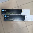 HP 117a Toner Cartridge - 2