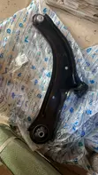 Nissan Versa Lower Control Arms (Brand New) - 1