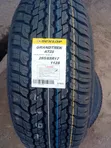 265/65R17 Dunlop Tyres (Brand New) - 1