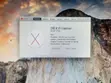 Used iMac OS X El Capitan - 4