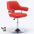 Brand New Salon/Bar Chair - 1