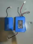 Gtmedia V8 Finder Battery - 2