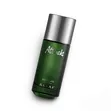 Attacks Perfume by Assaf Eau de Parfum for Men - 4
