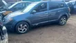 Pontiac Vibe 2005 Blue - 3
