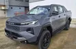 New Toyota Hilux Legend 2026 Gray - 3