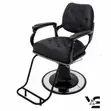 Brand New Salon/Barber Chair - 1
