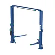 AMT 4-Ton Two Post Car Lift - 2