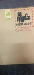 Lenovo ThinkPad E14 Gen 6 Laptop - 2