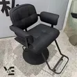 Vintage All-Black Barber Chair - 1