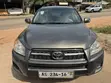 Toyota RAV4 2012 - 5