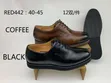 High Quality Men's Timberland Leather Loafers - 3