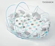 Baby Bed with Mosquito Net - 2