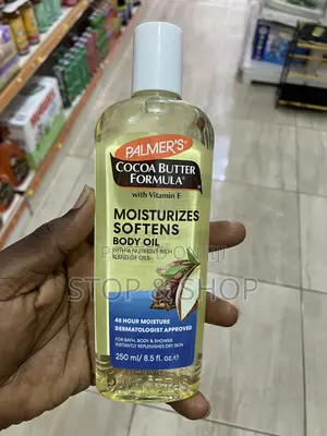 Palmer's Cocoa Butter Body Oil - Brand New