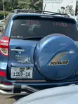 Toyota RAV4 2012 Blue - 1